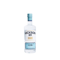 Hickson Road Australian Dry 700mL 42%