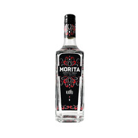 Karu Morita Chipotle Vodka 700mL 42%