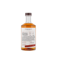 Hoochery Raymond B. Pure Corn Whiskey 700mL 45.1%