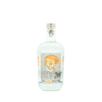White Lies Mandarin Infused Vodka 700mL 40%